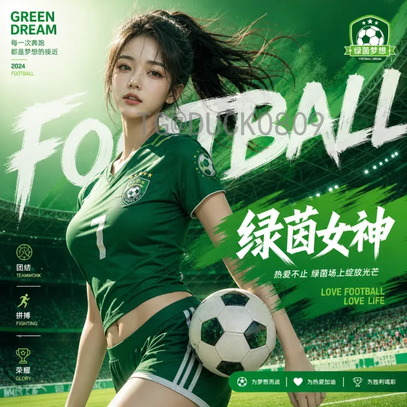 2026年国际足联世界杯球队名单最新消息：各队阵容动态与出线形势解析