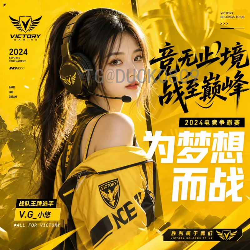 2026年美加墨世界杯积分榜深度分析：各组形势与出线前景